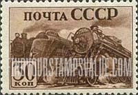 FindYourStampsValue: Russia: USSR, Soviet Industries - Three New Type Locomotives
