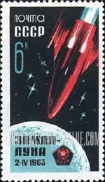 FindYourStampsValue: Russia: USSR, Soviet Rocket to the Moon - Luna 4 approaching Moon