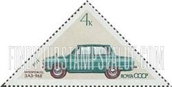 FindYourStampsValue: Russia: USSR, Soviet Cars - ZAZ-968