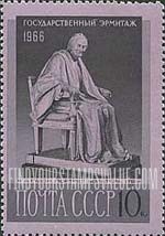 FindYourStampsValue: Russia: USSR, Treasures from the Hermitage, Leningrad - Statue of Voltaire by Jean Antoine Houdon