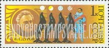 FindYourStampsValue: Russia: USSR, Soviet Circus Performers - V.L.Durov, Clown and Trainer