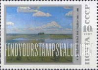 FindYourStampsValue: Russia: USSR, Paintings by Soviet Artists exhibited at the 7th Republican Art Exhibition, Moscow, 1985 - My Quiet Homeland, by V.M.Sidorov