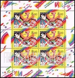 FindYourStampsValue: Russia: Russian Federation, Europa - Circus