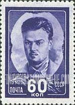 FindYourStampsValue: Russia: USSR, 30th Anniversary of Soviet Army, Heroes of the 1918 Civil War - S.G.Lazho