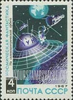 FindYourStampsValue: Russia: USSR, Science Fiction - Space Station orbiting Moon