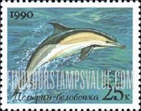 FindYourStampsValue: Russia: USSR, Sea Mammals - Common Dolphin