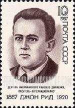 FindYourStampsValue: Russia: USSR - Birth Centenary of John Reed, American Journalist