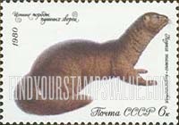 FindYourStampsValue: Russia: USSR, Furry Animals - Mink