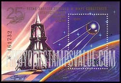 FindYourStampsValue: Russia: USSR - 25th Anniversary of Sputnik