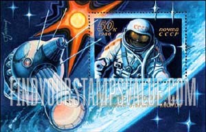FindYourStampsValue: Russia: USSR, 15th Anniversary of Man's First Walk in Space (Voskhod 2) - Cosmonaut Alexei Leonov