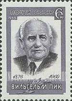 FindYourStampsValue: Russia: USSR - Wilhelm Pieck, German Democratic Republic President