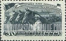 FindYourStampsValue: Russia: USSR, Livestock Five-Year Plan - Horses