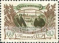 FindYourStampsValue: Russia: USSR, Home Front to Battle-front - Airplane designing