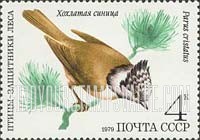 FindYourStampsValue: Russia: USSR, Birds - Parus Cristatus