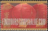 FindYourStampsValue: CHINESE NEW YEAR - Year of the Rat, Self-Adhesive stamp