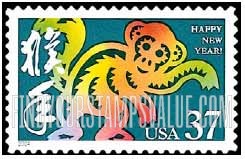 FindYourStampsValue: CHINESE NEW YEAR - Year of the Monkey, Self-Adhesive stamp