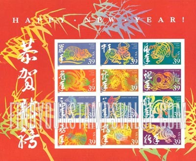 FindYourStampsValue: CHINESE NEW YEAR, Self-Adhesive stamps
