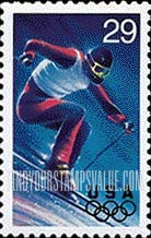 FindYourStampsValue: WINTER OLYMPICS - Slalom