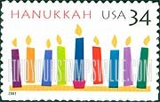 FindYourStampsValue: HANUKKAH, Self-Adhesive stamp