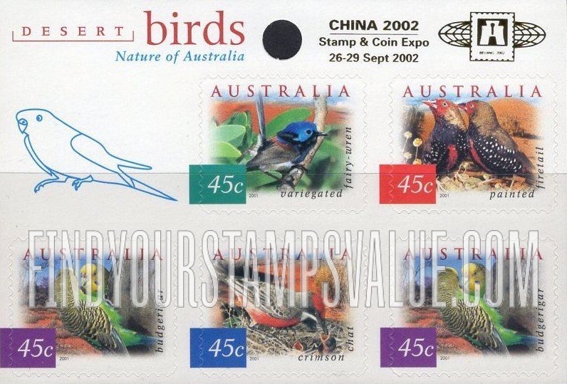 FindYourStampsValue: Flora & Fauna Type of 1996