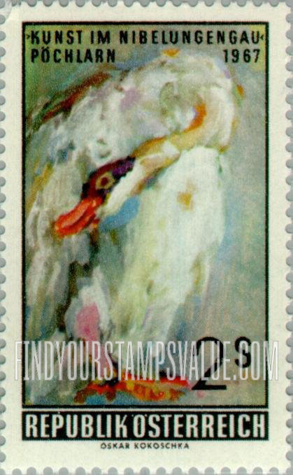 FindYourStampsValue: Swan, Tapestry by Oscar Kokoschka