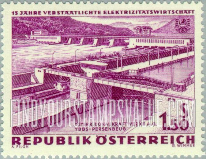 FindYourStampsValue: Hydroelectric Power Plants: Ybbs-Persenbeug dam and locks