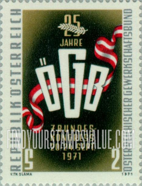 FindYourStampsValue: Trade Union Emblem