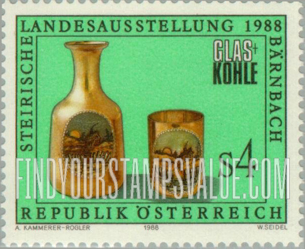 FindYourStampsValue: Styrian Provincial Exhibition on Glass and Coal, Barnbach: Frosted glass