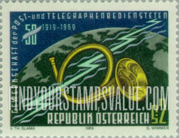 FindYourStampsValue: Post Horn, Globe and Lightning