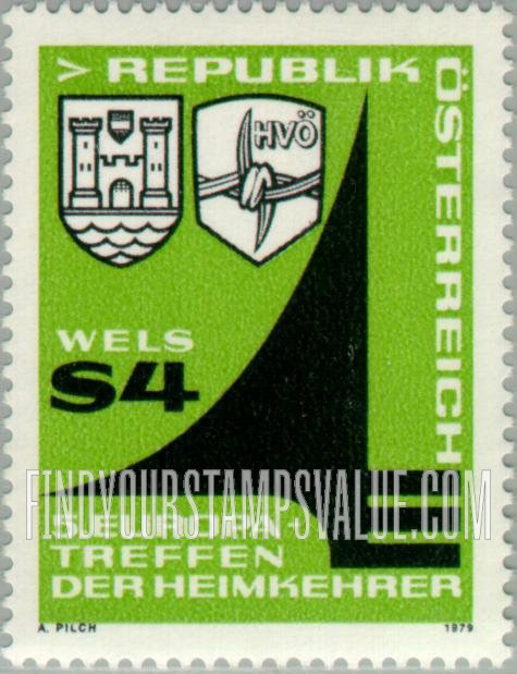 FindYourStampsValue: Arms of Wels, Returnees’ Emblem, “Europa Sail”