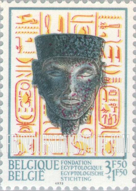 FindYourStampsValue: Semi-Postal: Head of Amon and Tutankhamen’s cartouche