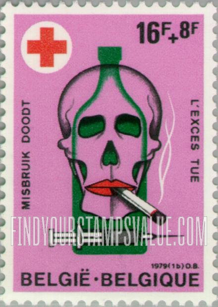 FindYourStampsValue: Semi-Postal: Skull with Bottle, Cigarette, Syringe