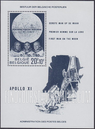 FindYourStampsValue: Semi-Postal, Moon Landing: Armstrong, Collins and Aldrin and moon with Tranquillity Base