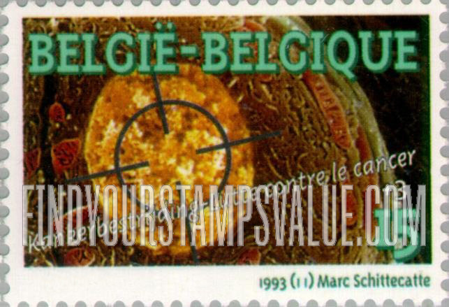 FindYourStampsValue: Semi-Postal: Fight Against Cancer
