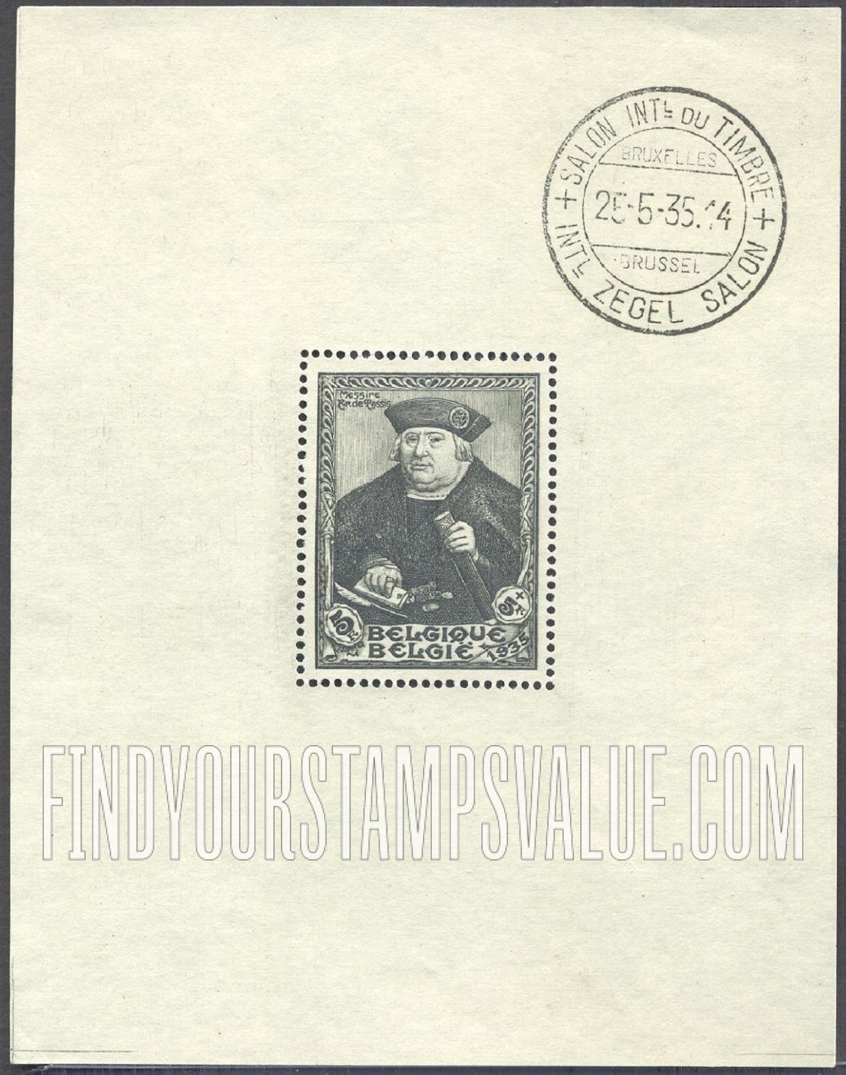 FindYourStampsValue: Semi-Postal: Franz von Taxis