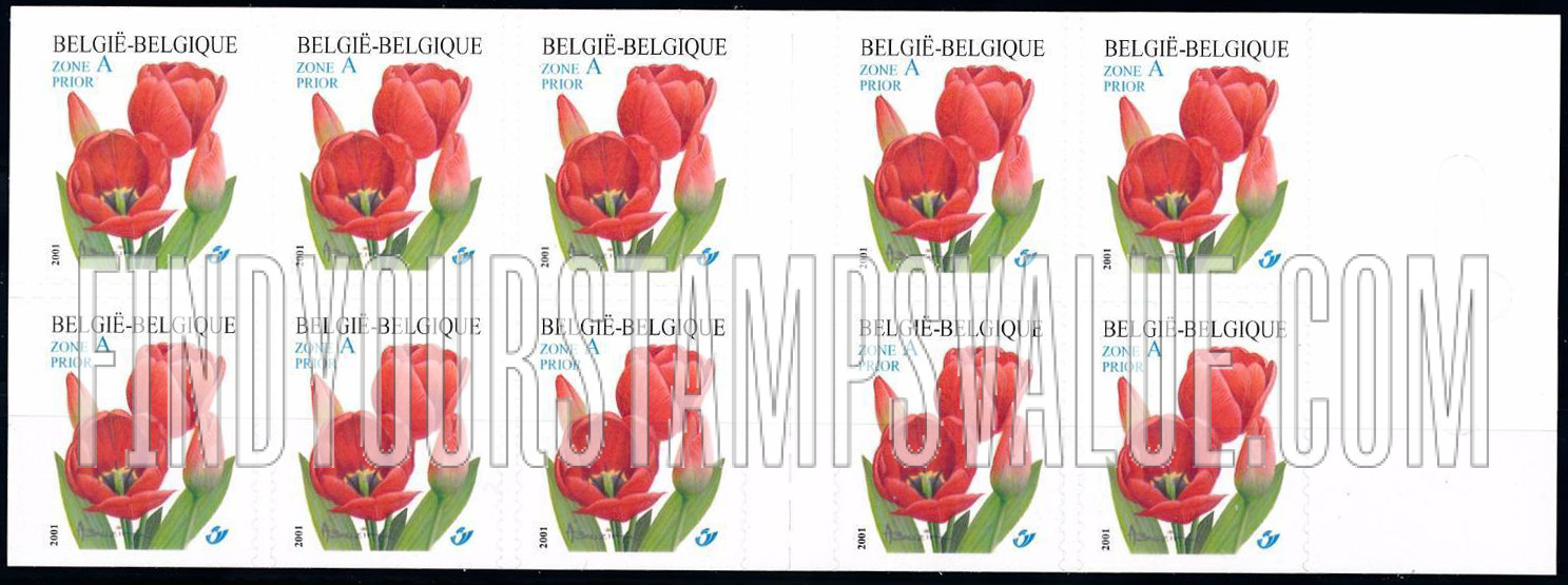 FindYourStampsValue: Tulips