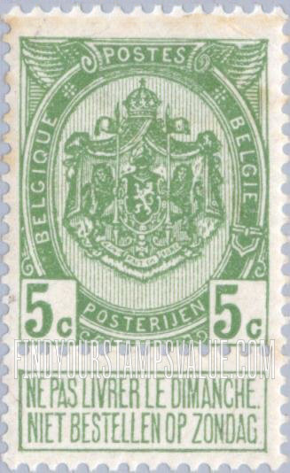 FindYourStampsValue: Coat of Arms