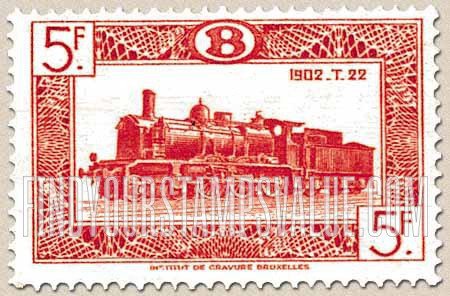 FindYourStampsValue: Parcel Post and Railway: Locomotive