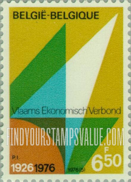 FindYourStampsValue: Flemish Economic Organization (Vlaams Ekonomisch Verbond), 50th Anniversary