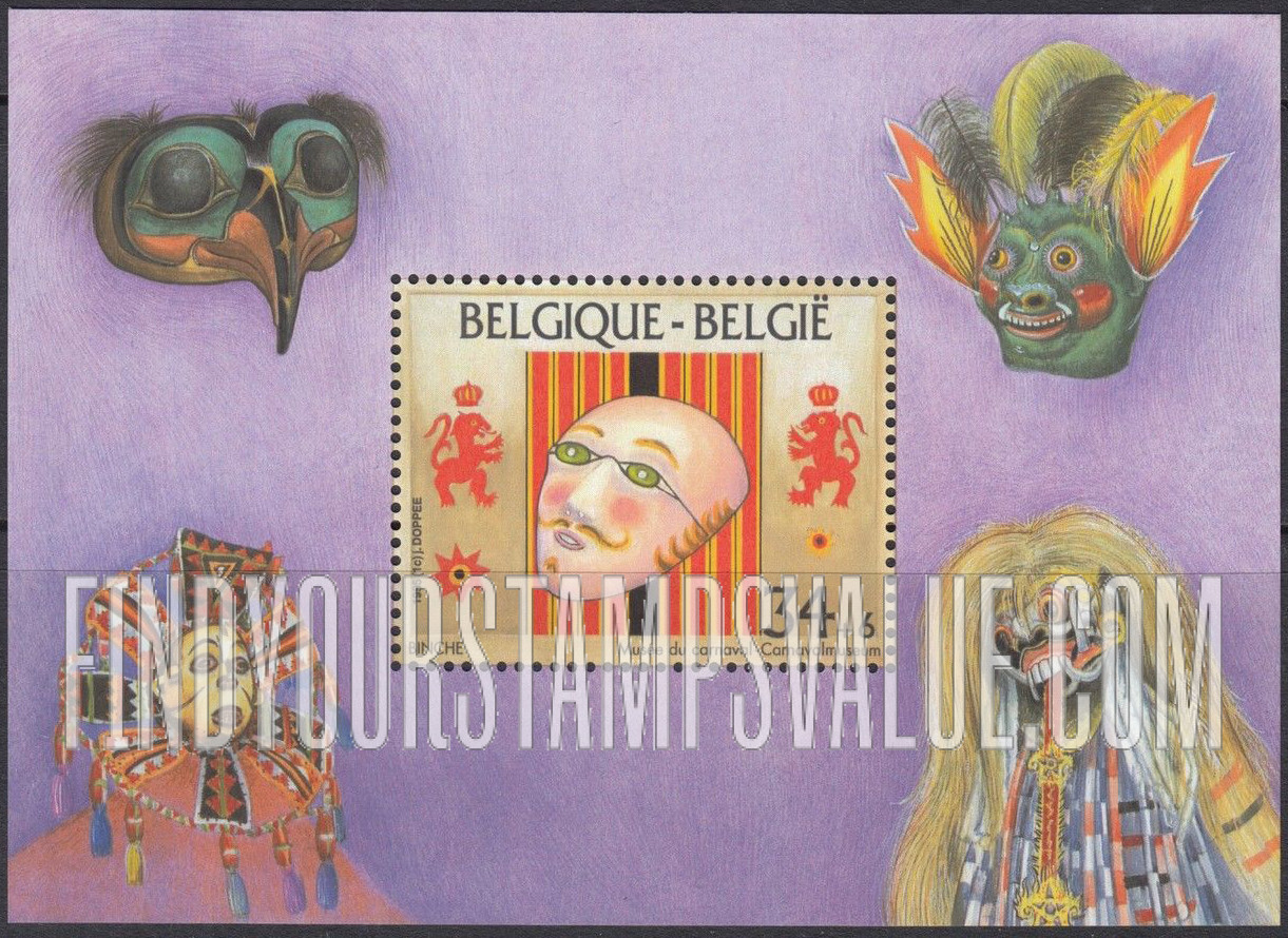 FindYourStampsValue: Semi-Postal, Museums: International Carnival and Mask Museum, Binche