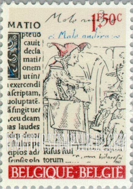 FindYourStampsValue: Semi-Postal: Preaching Fool from “Praise of Folly” by Erasmus