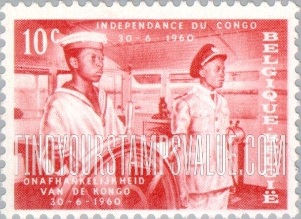 FindYourStampsValue: Congo River Boat Pilot