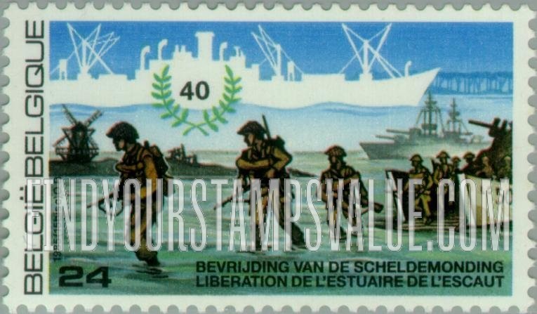 FindYourStampsValue: Liberation from German Occupation, 40th Anniversary, Allegories: Destroyer, liberation of the River Scheldt estuary