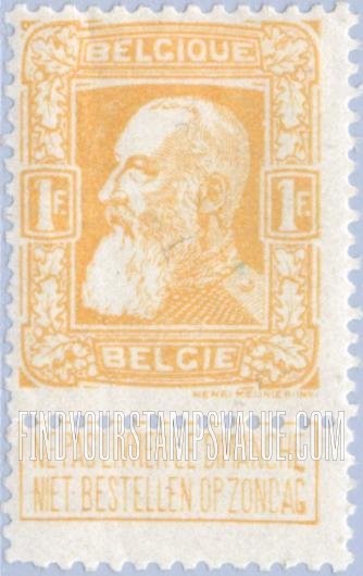 FindYourStampsValue: King Leopold