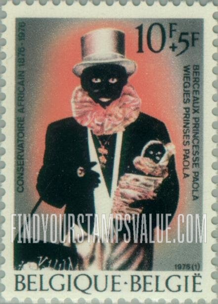 FindYourStampsValue: Semi-Postal: Blackface Fund Collector
