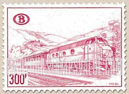 FindYourStampsValue: Parcel Post and Railway: Diesel train