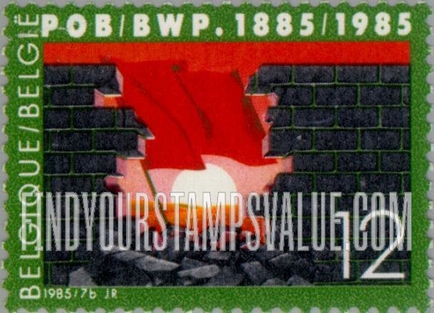 FindYourStampsValue: Belgian Worker’s Party Centenary: Broken wall, red flag