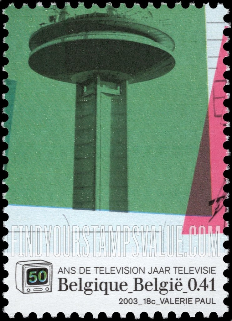 FindYourStampsValue: Belgian Television, 50th Anniversary: Broadcasting tower (green panel)