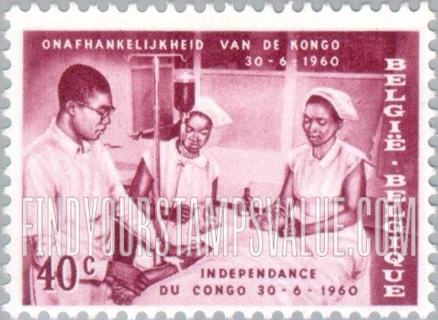 FindYourStampsValue: Medical team
