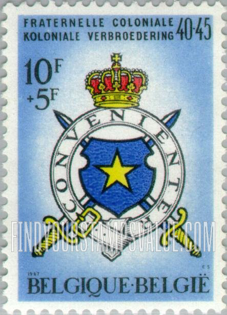 FindYourStampsValue: Semi-Postal: Colonial Brotherhood Emblem